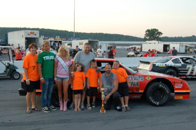 3rd Place Street Stock